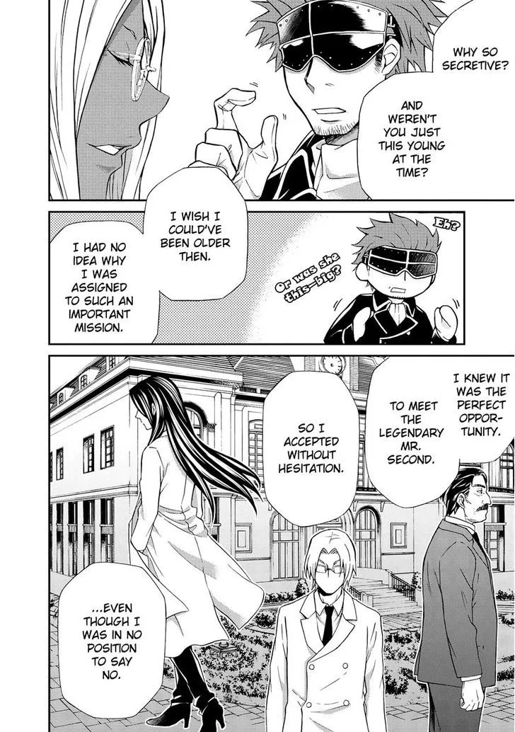 Read Hatenkou Yuugi chapter 100 image 17 on Lezhin