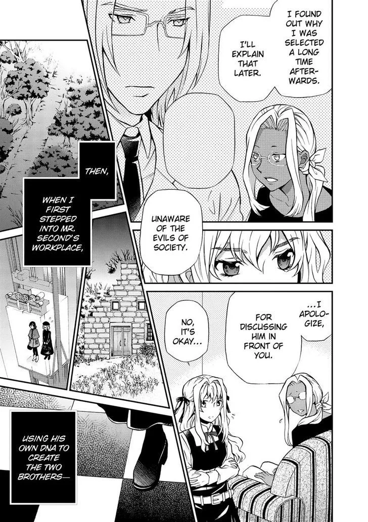 Read Hatenkou Yuugi chapter 100 image 18 on Lezhin
