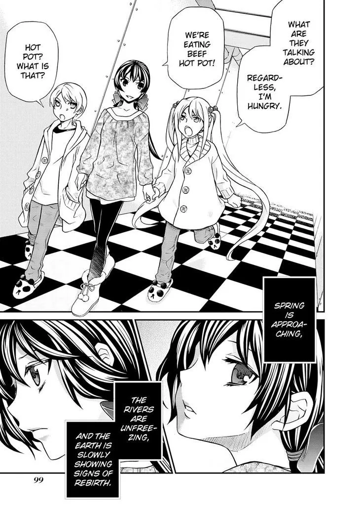 Read Hatenkou Yuugi chapter 100 image 24 on Lezhin