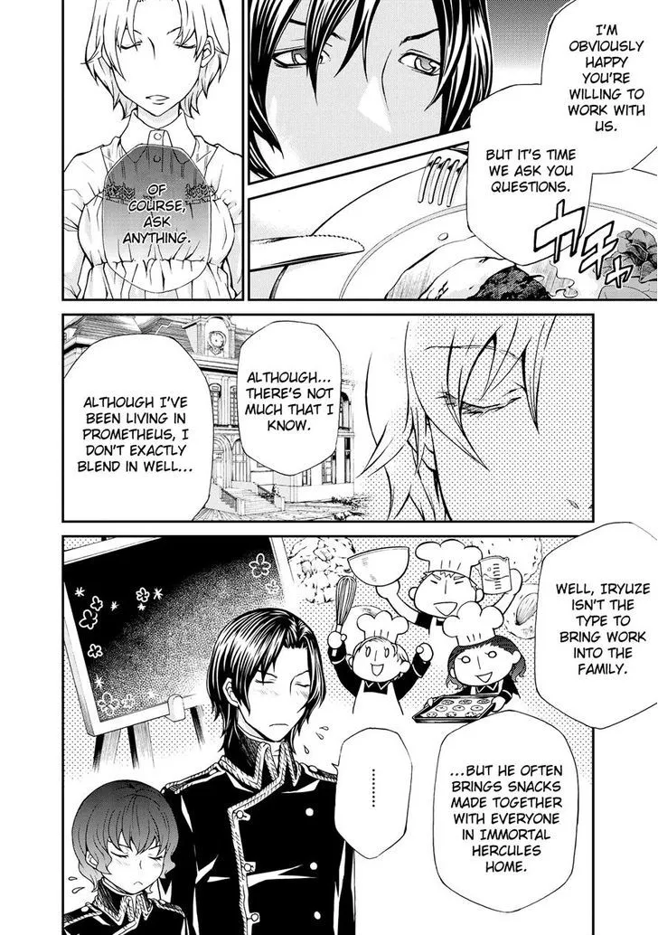 Read Hatenkou Yuugi chapter 100 image 3 on Lezhin