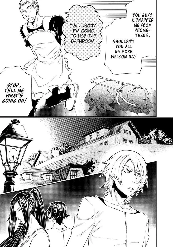 Read Hatenkou Yuugi chapter 100 image 6 on Lezhin