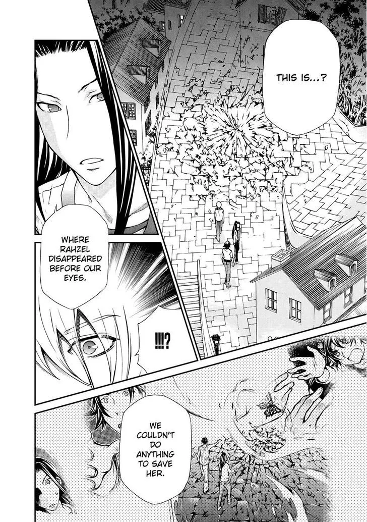 Read Hatenkou Yuugi chapter 100 image 7 on Lezhin