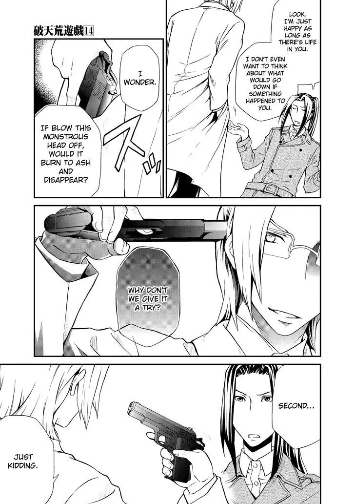 Read Hatenkou Yuugi chapter 102 image 11 on Lezhin