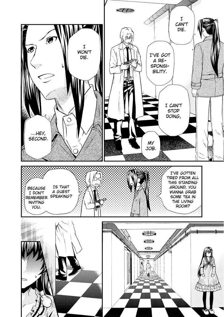 Read Hatenkou Yuugi chapter 102 image 12 on Lezhin