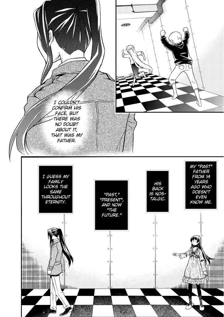 Read Hatenkou Yuugi chapter 102 image 16 on Lezhin