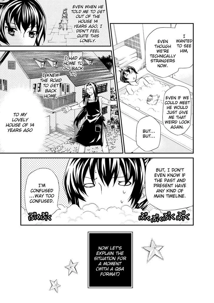 Read Hatenkou Yuugi chapter 102 image 17 on Lezhin