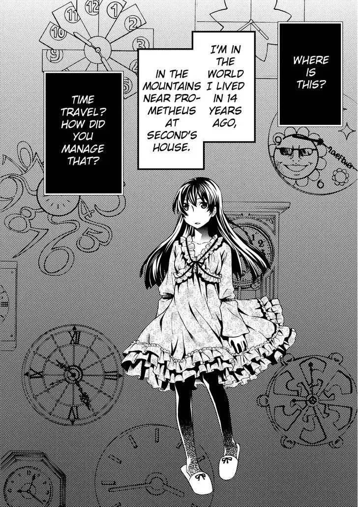 Read Hatenkou Yuugi chapter 102 image 18 on Lezhin