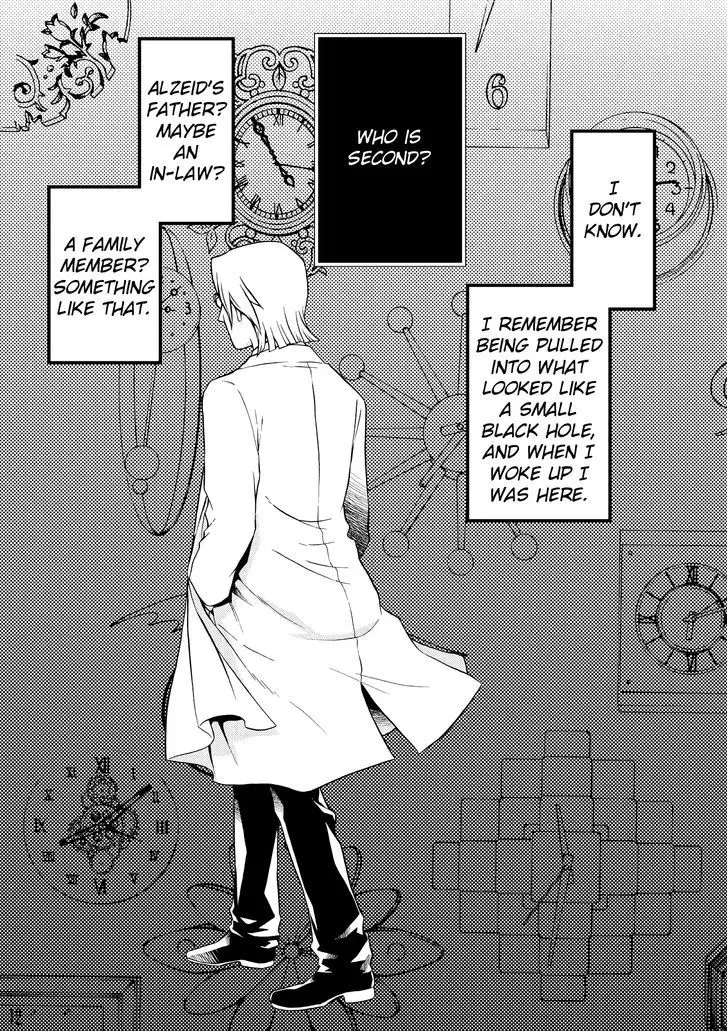 Read Hatenkou Yuugi chapter 102 image 19 on Lezhin
