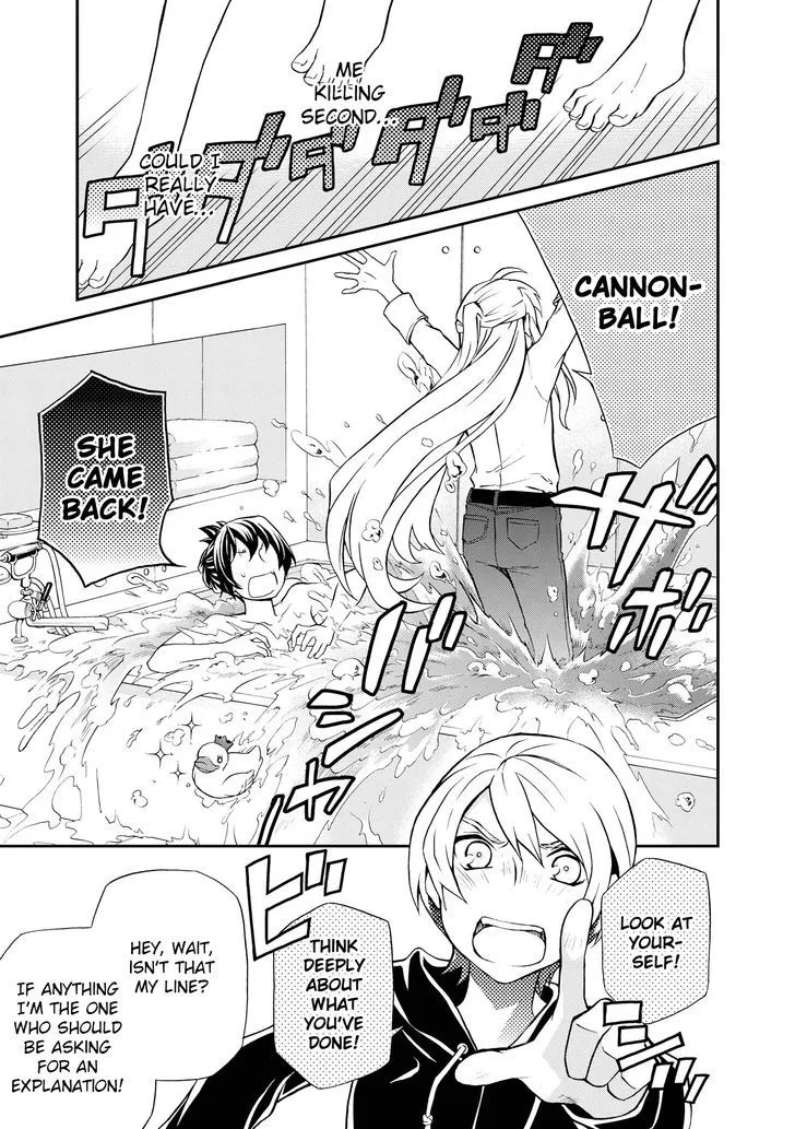 Read Hatenkou Yuugi chapter 102 image 21 on Lezhin