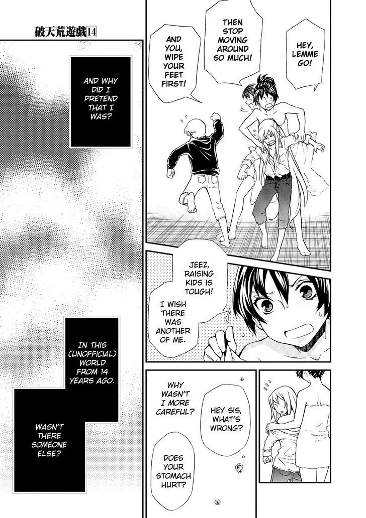Read Hatenkou Yuugi chapter 102 image 23 on Lezhin