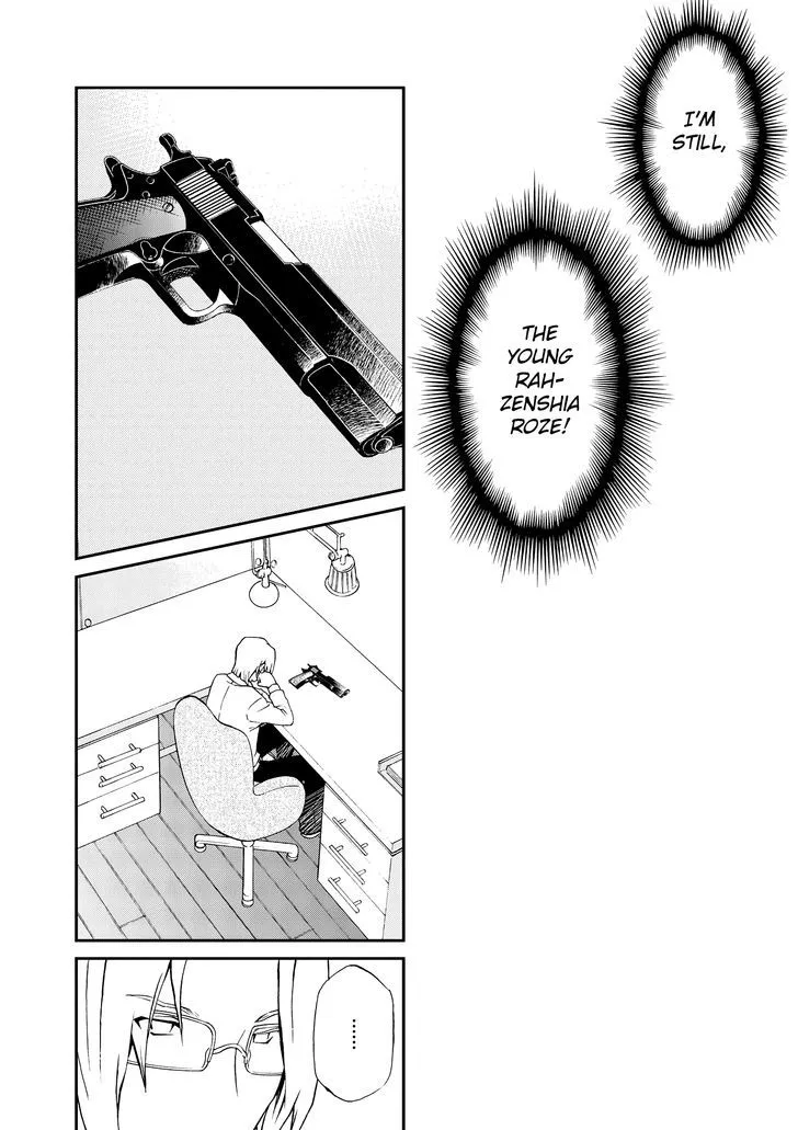 Read Hatenkou Yuugi chapter 102 image 24 on Lezhin