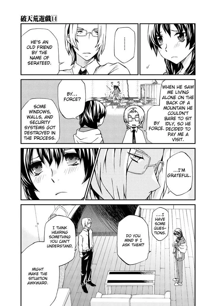 Read Hatenkou Yuugi chapter 102 image 27 on Lezhin