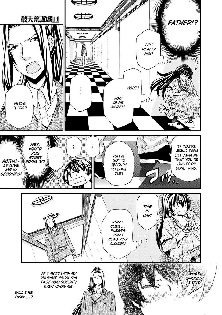 Read Hatenkou Yuugi chapter 102 image 3 on Lezhin