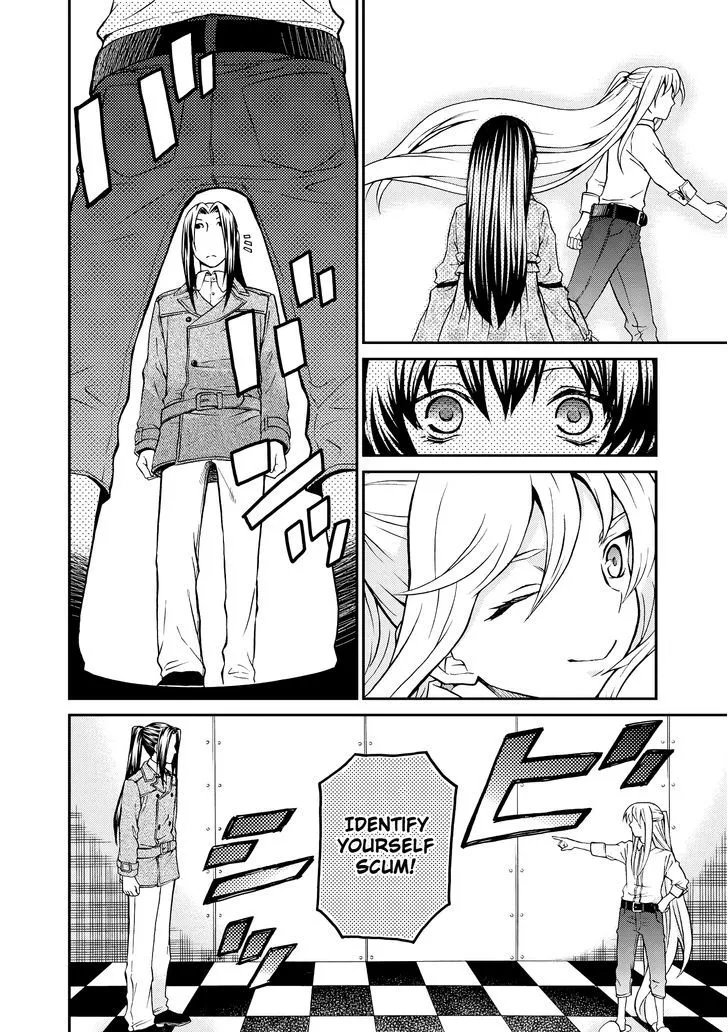 Read Hatenkou Yuugi chapter 102 image 4 on Lezhin