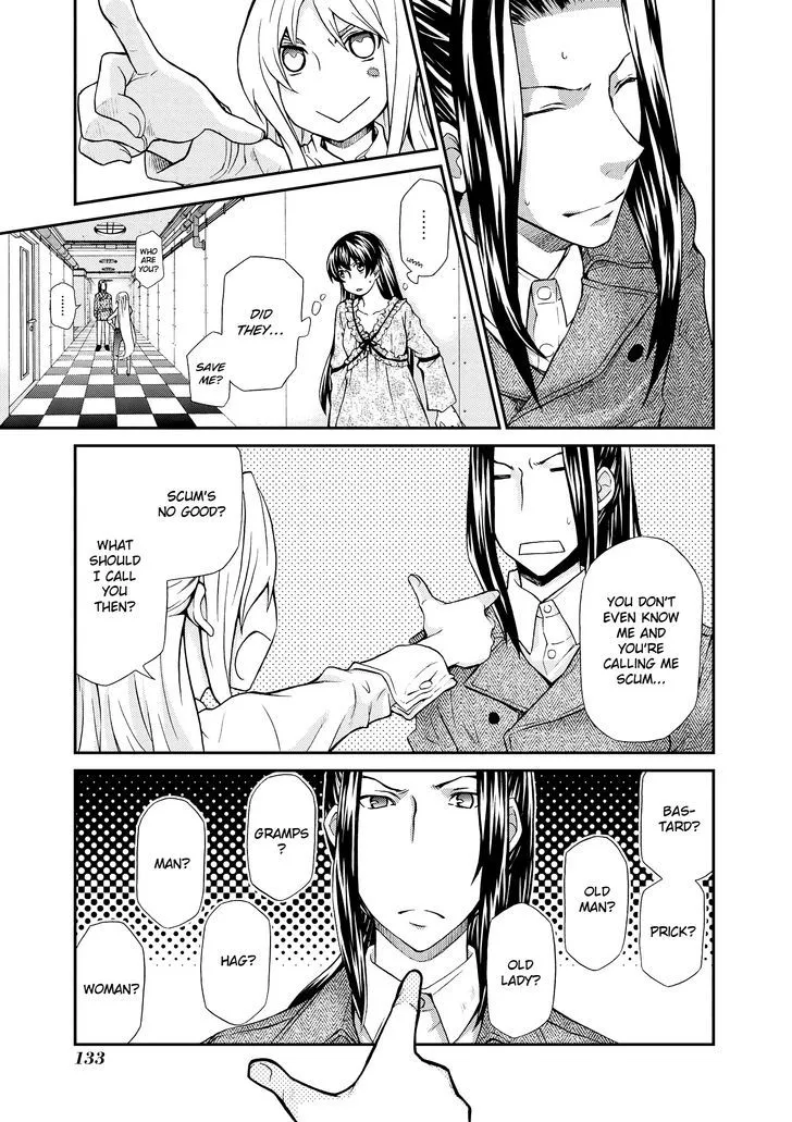 Read Hatenkou Yuugi chapter 102 image 5 on Lezhin