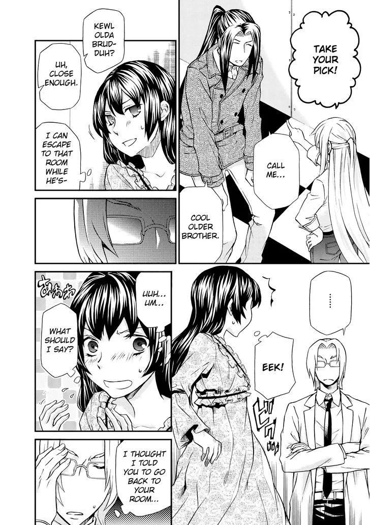 Read Hatenkou Yuugi chapter 102 image 6 on Lezhin