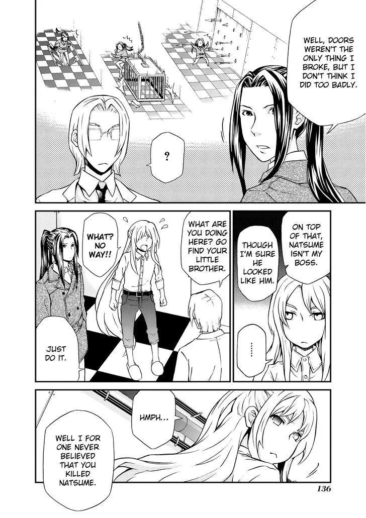 Read Hatenkou Yuugi chapter 102 image 8 on Lezhin