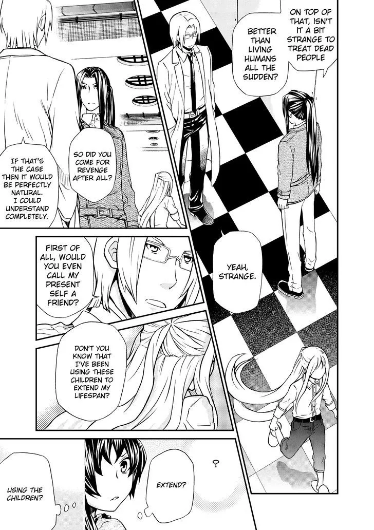 Read Hatenkou Yuugi chapter 102 image 9 on Lezhin