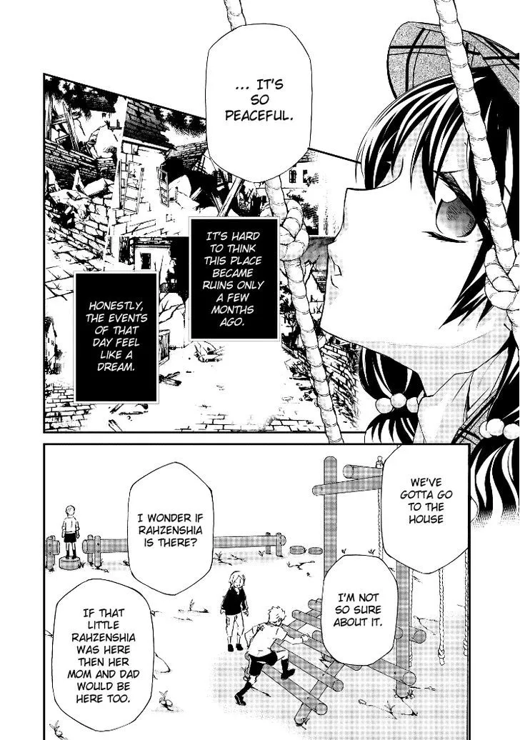 Read Hatenkou Yuugi chapter 103 image 11 on Lezhin
