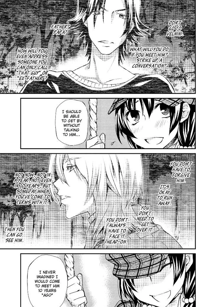 Read Hatenkou Yuugi chapter 103 image 12 on Lezhin