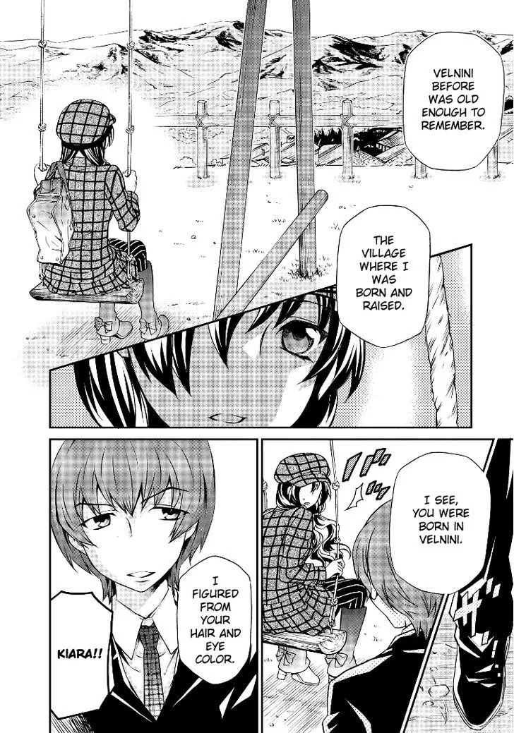 Read Hatenkou Yuugi chapter 103 image 13 on Lezhin