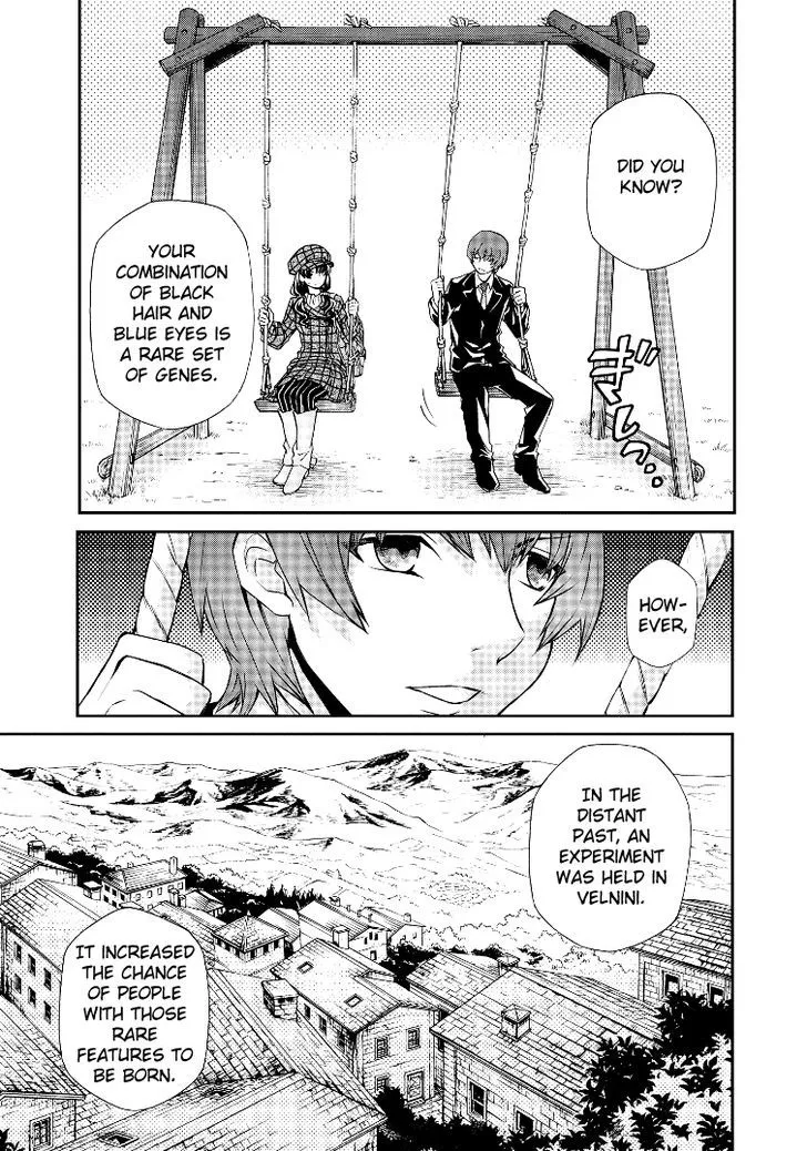 Read Hatenkou Yuugi chapter 103 image 14 on Lezhin