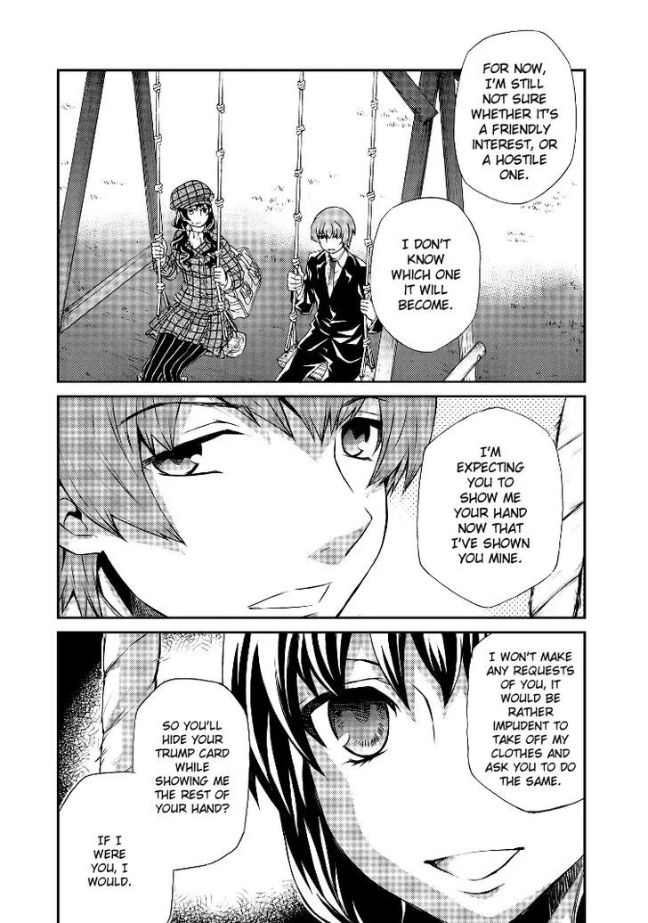 Read Hatenkou Yuugi chapter 103 image 17 on Lezhin
