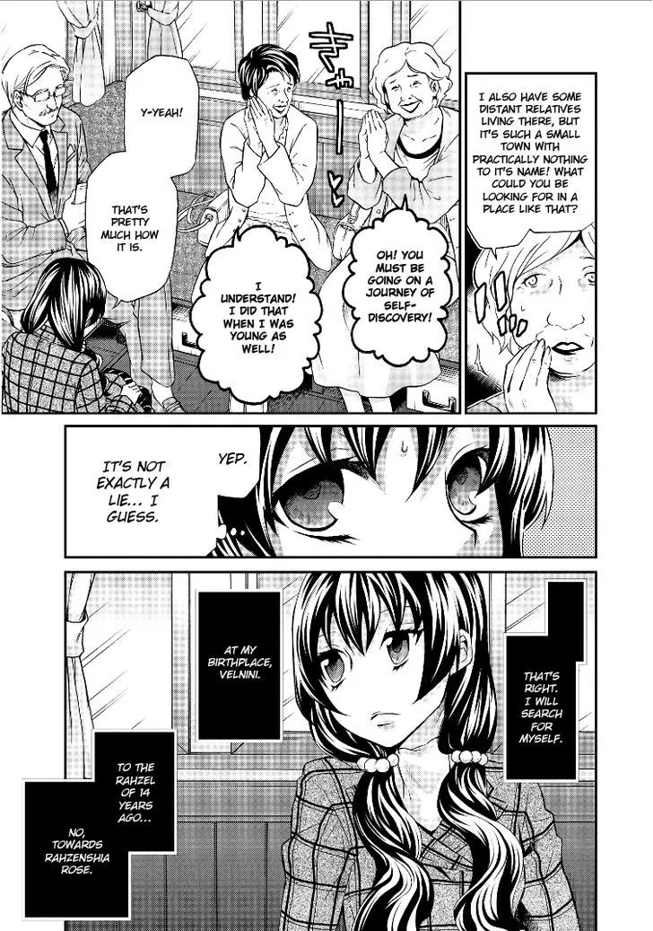 Read Hatenkou Yuugi chapter 103 image 8 on Lezhin