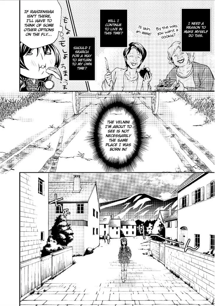 Read Hatenkou Yuugi chapter 103 image 9 on Lezhin