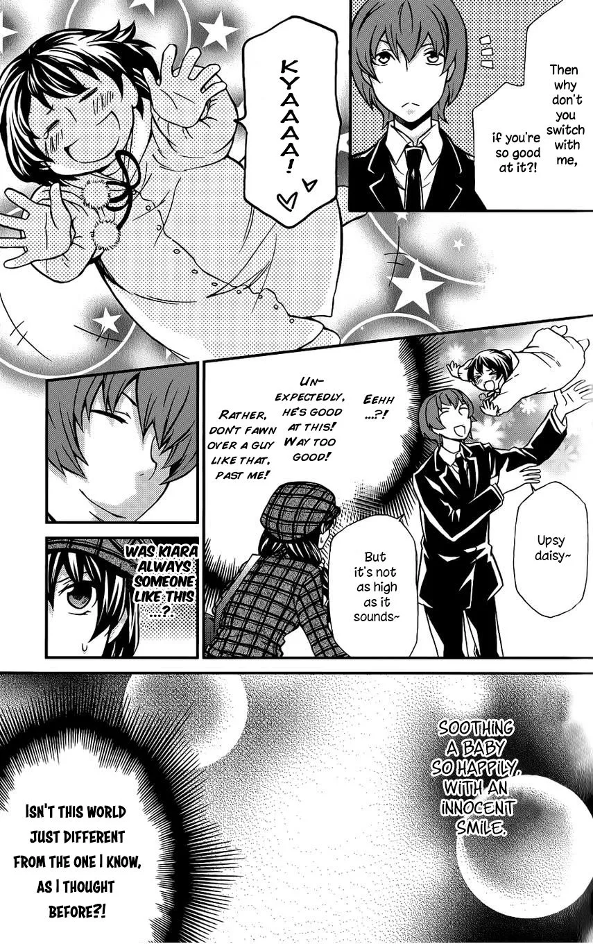 Read Hatenkou Yuugi chapter 104 image 11 on Lezhin