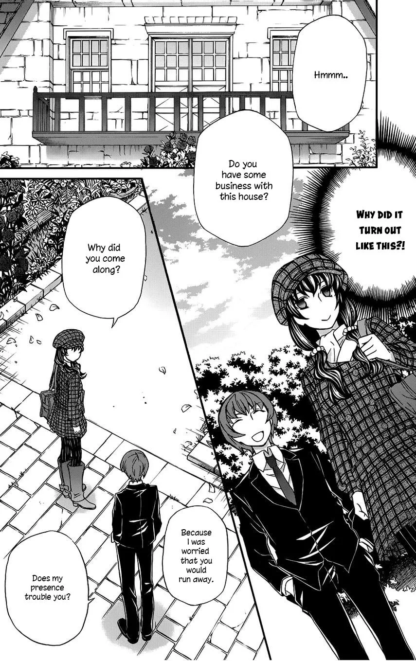 Read Hatenkou Yuugi chapter 104 image 2 on Lezhin
