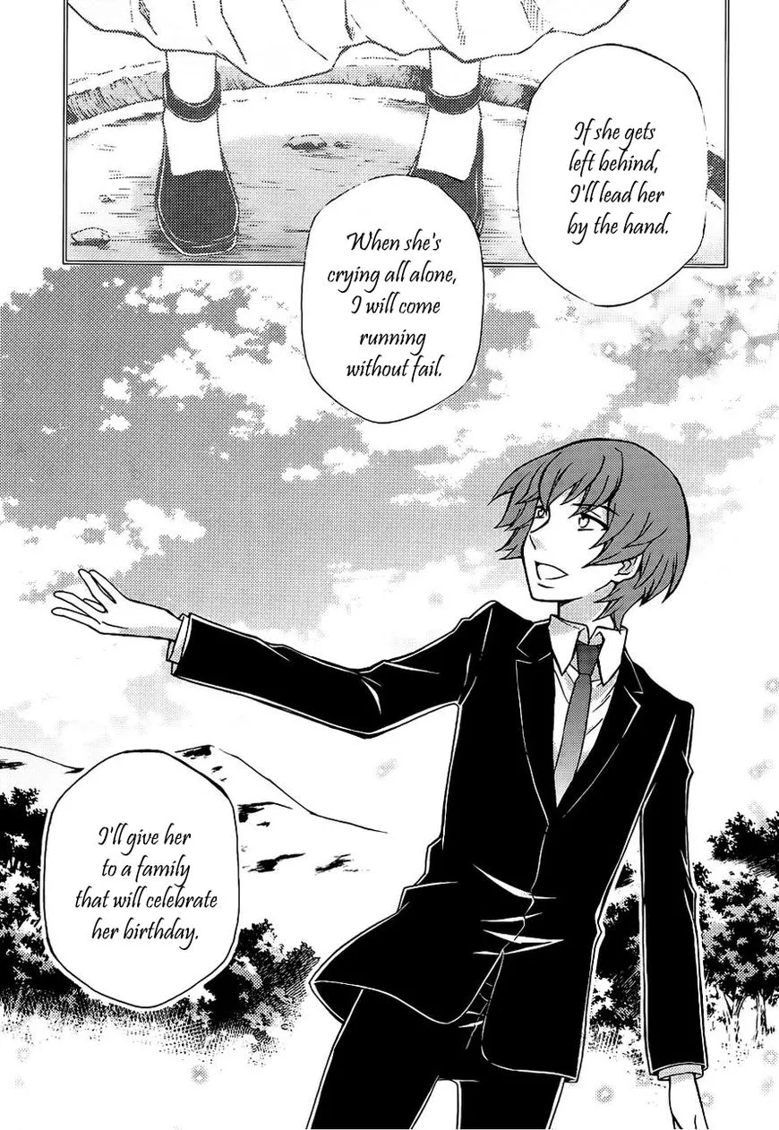 Read Hatenkou Yuugi chapter 104 image 23 on Lezhin