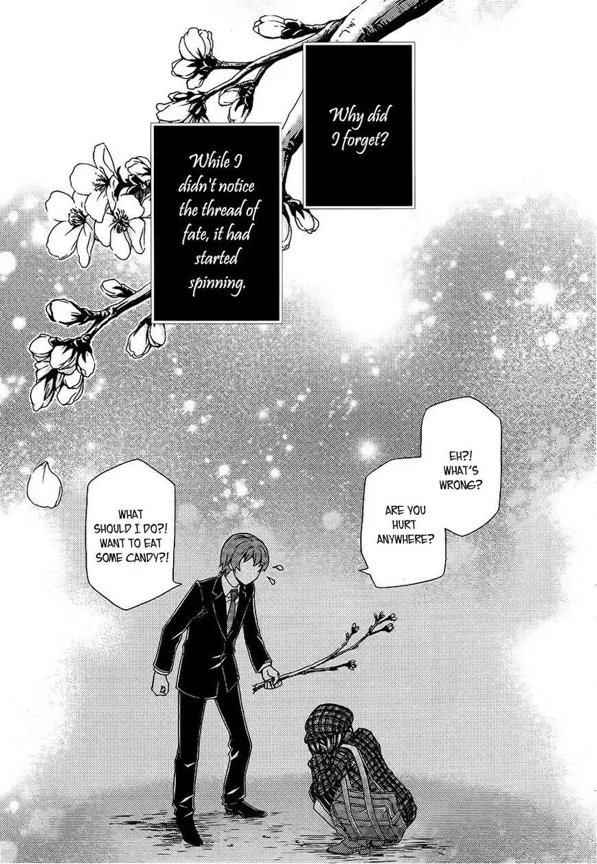 Read Hatenkou Yuugi chapter 104 image 25 on Lezhin