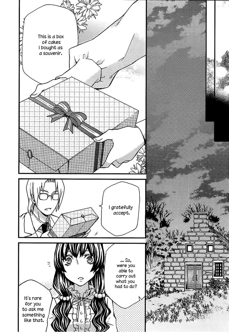 Read Hatenkou Yuugi chapter 104 image 26 on Lezhin