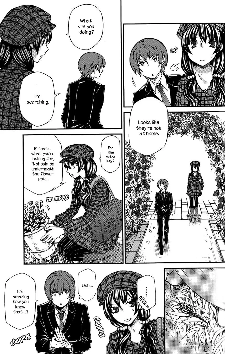 Read Hatenkou Yuugi chapter 104 image 5 on Lezhin