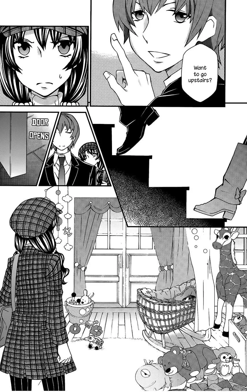 Read Hatenkou Yuugi chapter 104 image 8 on Lezhin