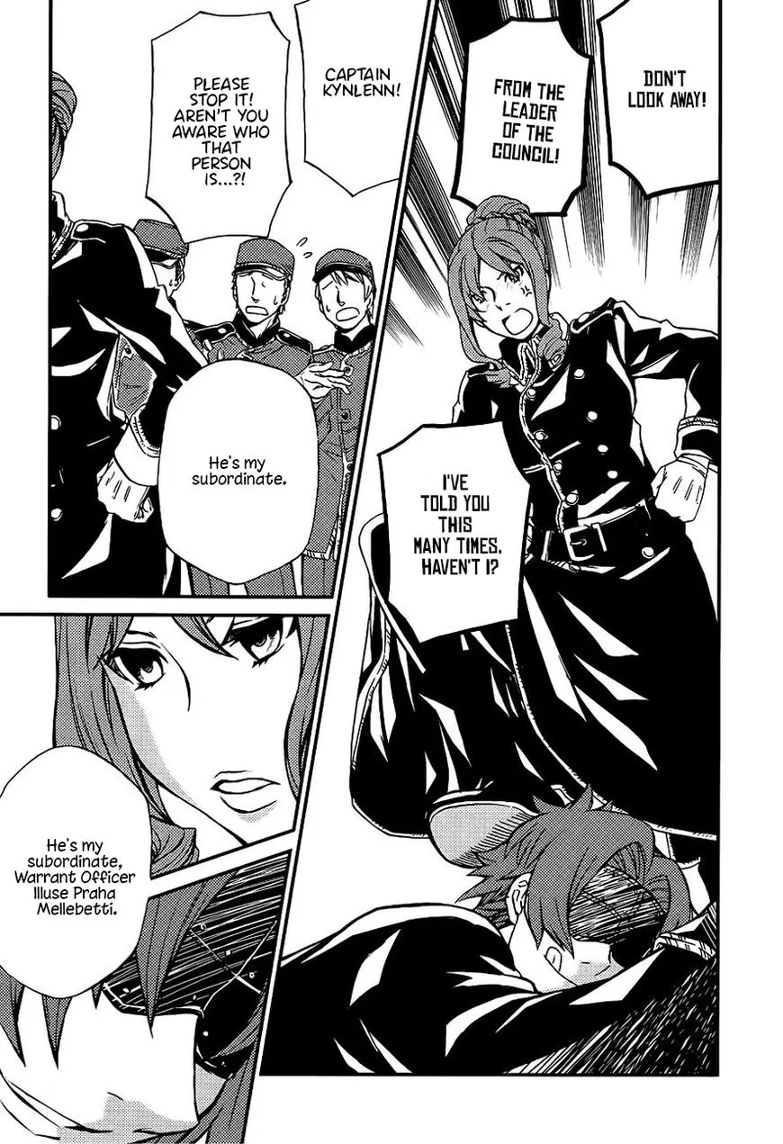 Read Hatenkou Yuugi chapter 105 image 11 on Lezhin