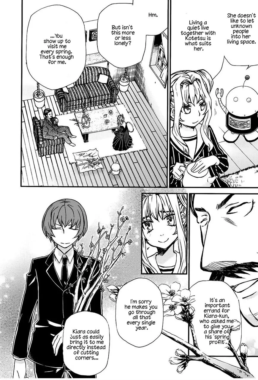 Read Hatenkou Yuugi chapter 105 image 14 on Lezhin