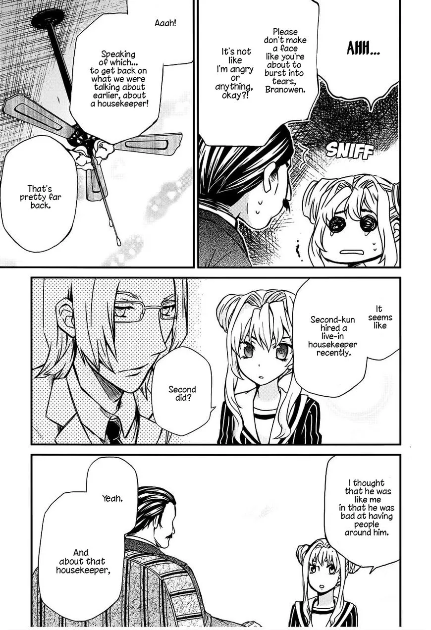 Read Hatenkou Yuugi chapter 105 image 17 on Lezhin