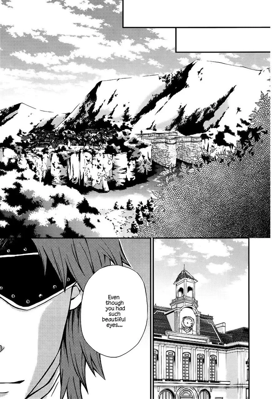 Read Hatenkou Yuugi chapter 105 image 5 on Lezhin