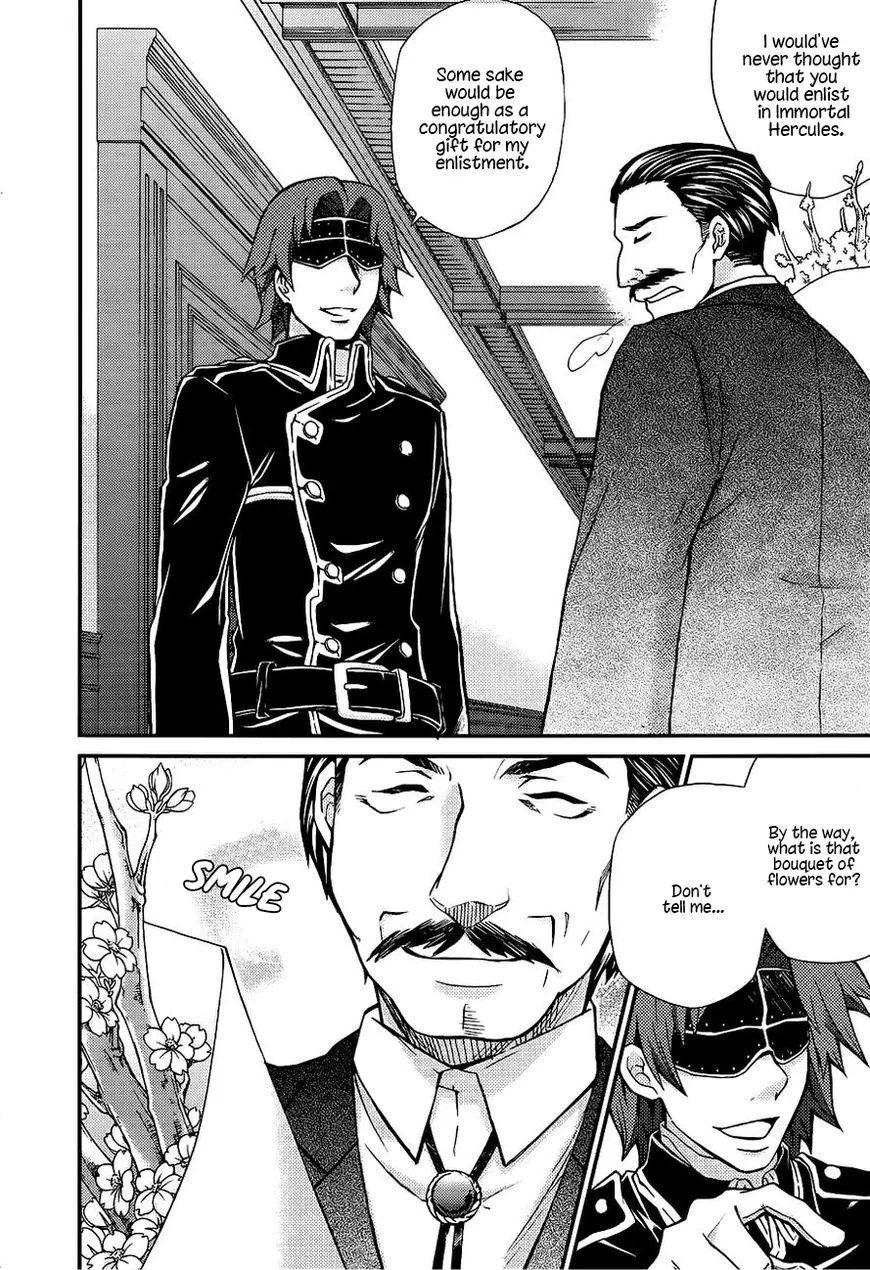 Read Hatenkou Yuugi chapter 105 image 6 on Lezhin
