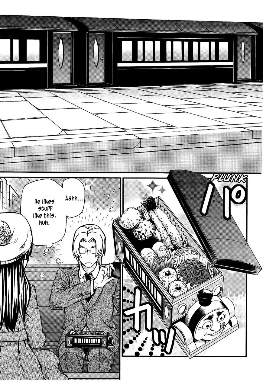 Read Hatenkou Yuugi chapter 106 image 2 on Lezhin