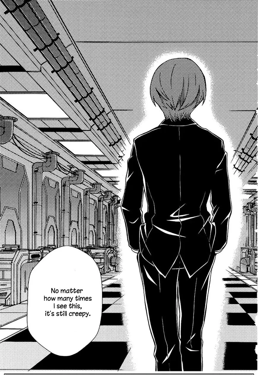 Read Hatenkou Yuugi chapter 107 image 19 on Lezhin