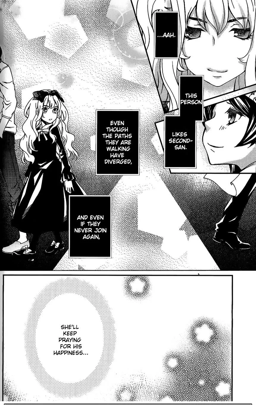 Read Hatenkou Yuugi chapter 107 image 28 on Lezhin