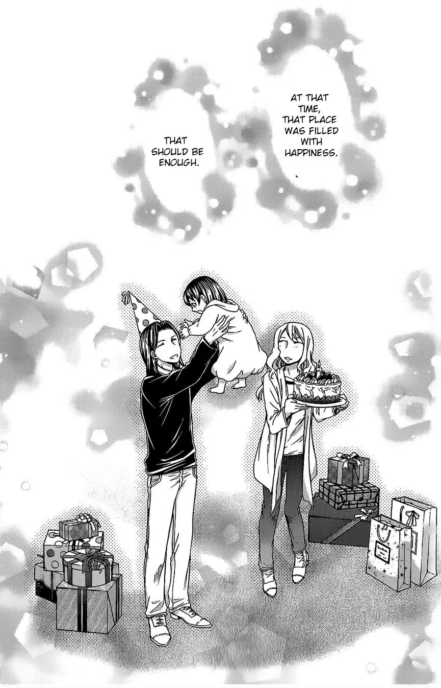 Read Hatenkou Yuugi chapter 107 image 31 on Lezhin
