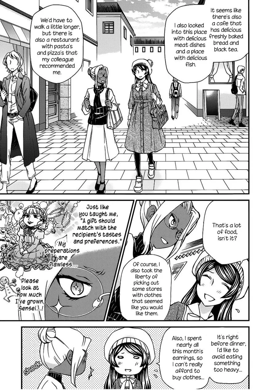 Read Hatenkou Yuugi chapter 107 image 7 on Lezhin