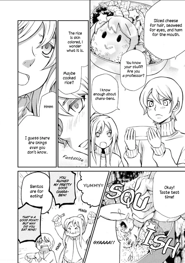 Read Hatenkou Yuugi chapter 108.5 image 1 on Lezhin