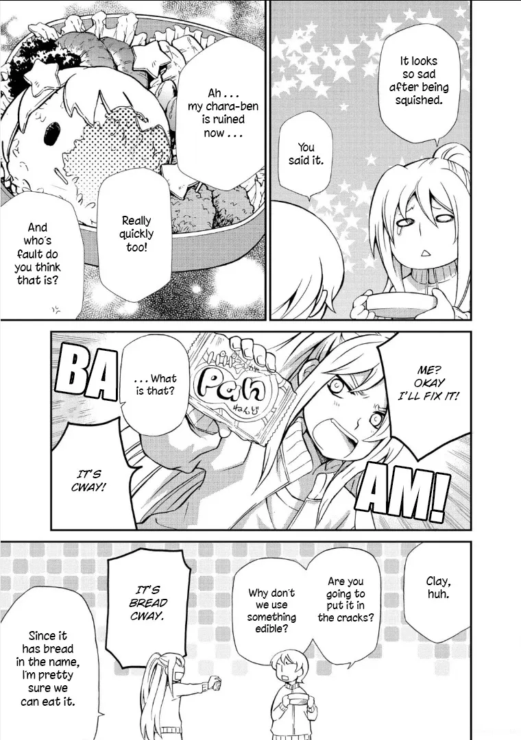 Read Hatenkou Yuugi chapter 108.5 image 2 on Lezhin