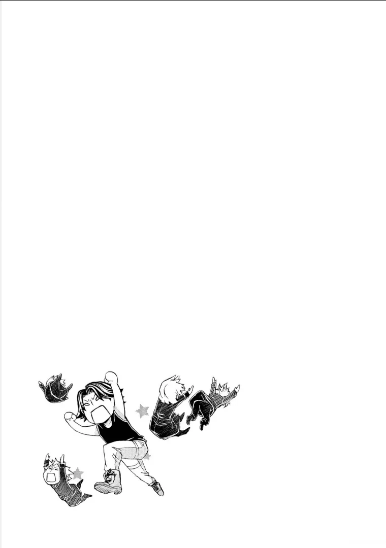 Read Hatenkou Yuugi chapter 108.5 image 6 on Lezhin