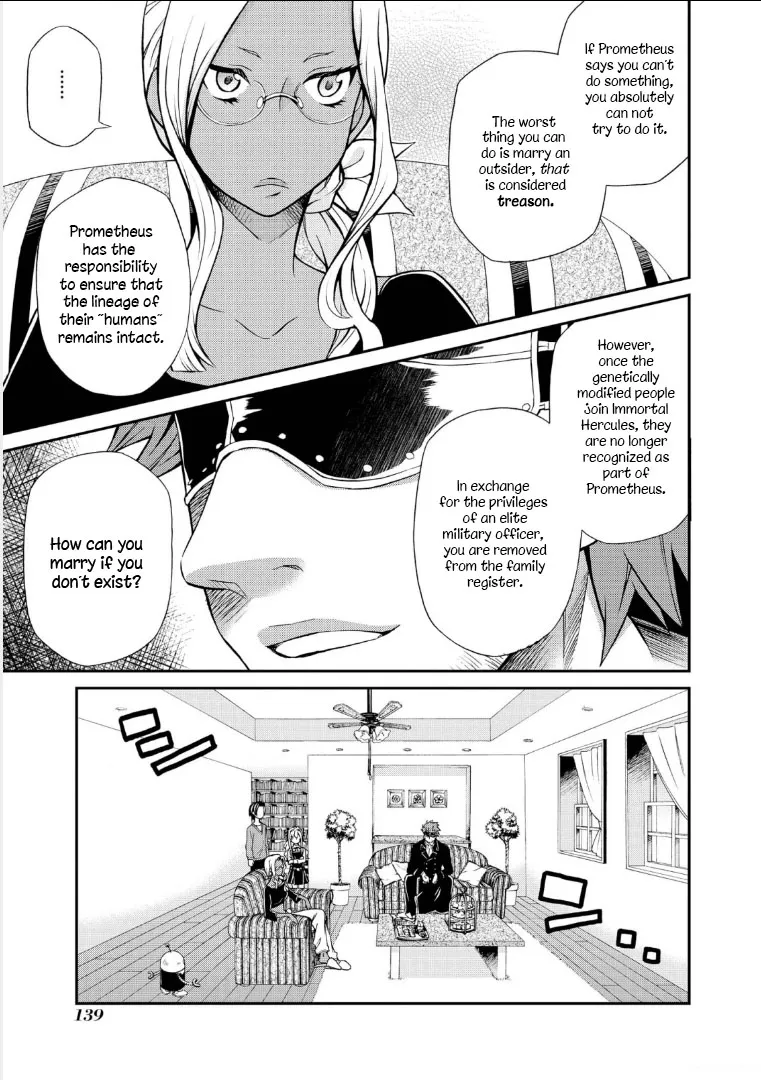 Read Hatenkou Yuugi chapter 108 image 11 on Lezhin